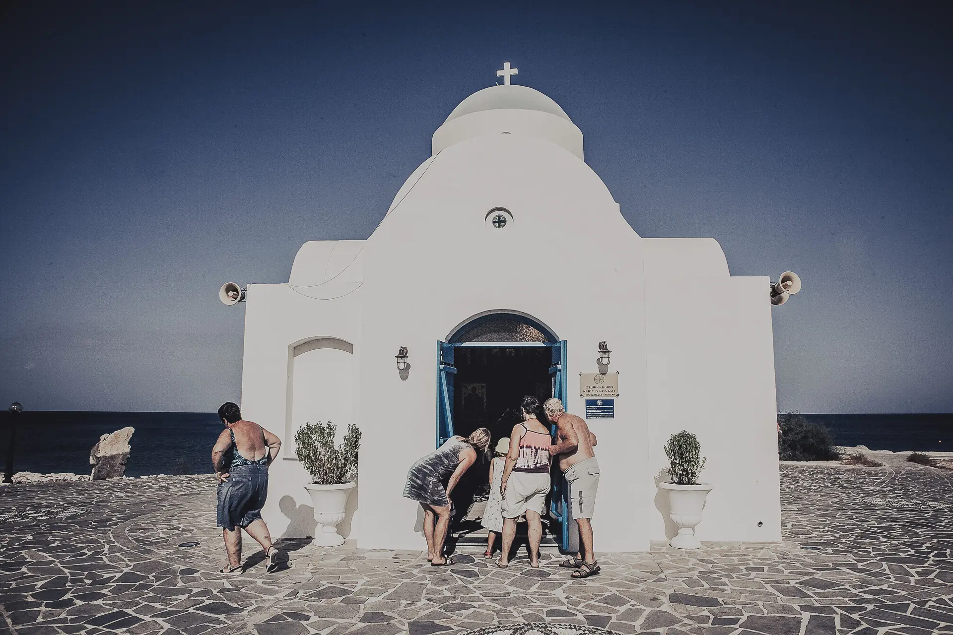 φωτογράφιση στην αγία νάπα, κύπρος