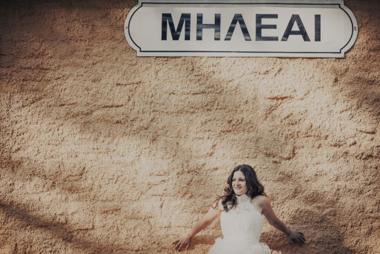 &phi;&omega;&tau;&omicron;&gamma;&rho;ά&phi;&iota;&sigma;&eta; &sigma;&tau;&iota;&sigmaf; &mu;&eta;&lambda;&iota;έ&sigmaf; &pi;&eta;&lambda;ί&omicron;&upsilon;