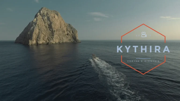 βίντεο από τον αξέχαστο γάμο στα κύθηρα